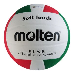 Balón Voleibol Molten Voleyball #5 Retro V58SLC  Laminado  18 Paneles