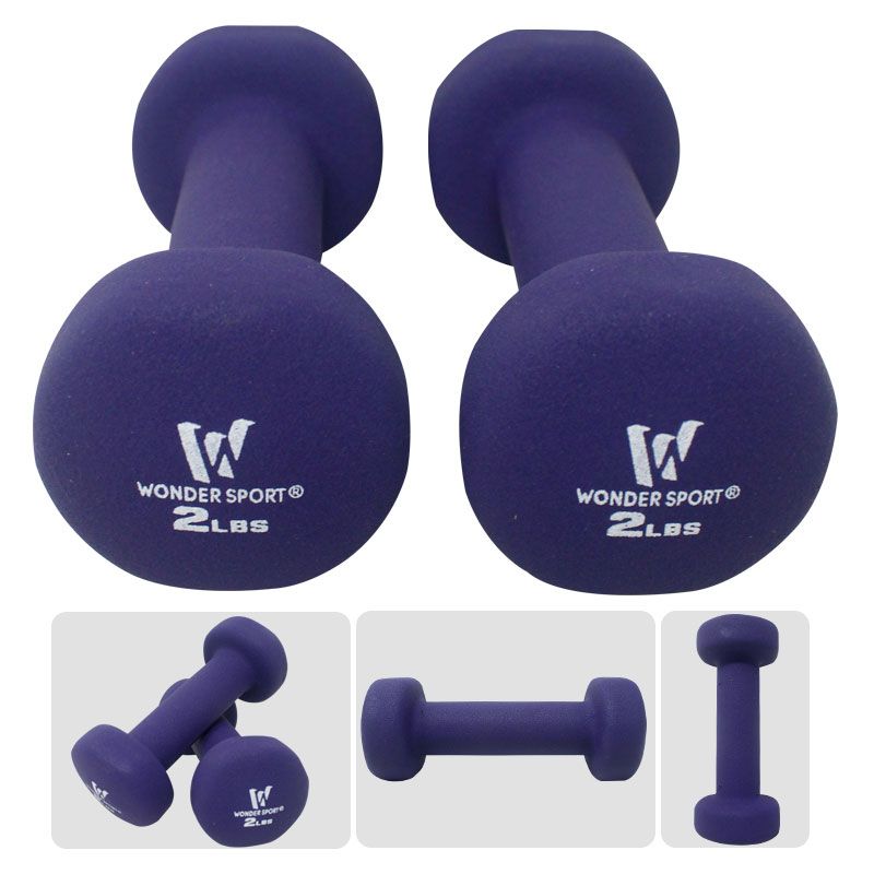 Set Mancuernas X 2 Unds 2lb C/u Kit Pesas Hierro Neopreno