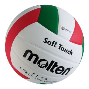 Balón Voleibol Molten Voleyball #5 Retro V58SLC  Laminado  18 Paneles