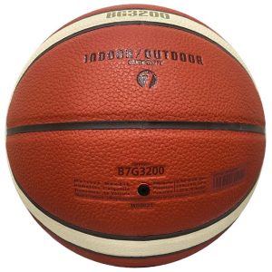Balon De Baloncesto Molten Profesional B7 G3200 Cuero # 7