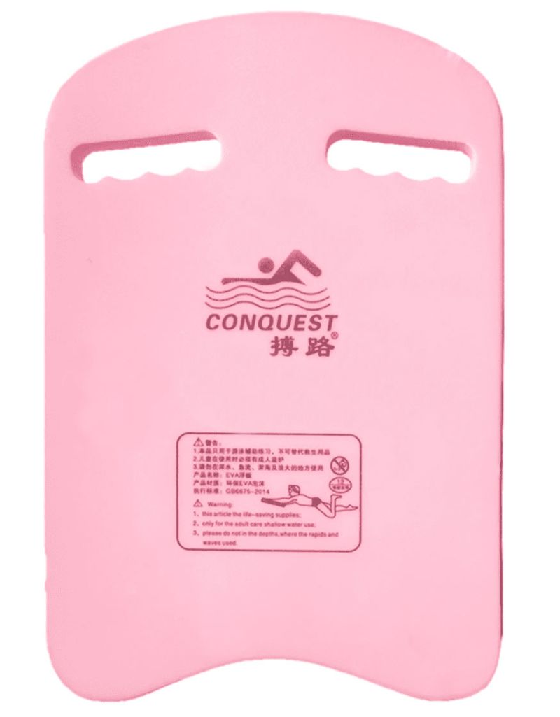 Tabla De Natación Flotador Hidroaerobicos Entrena Piscina