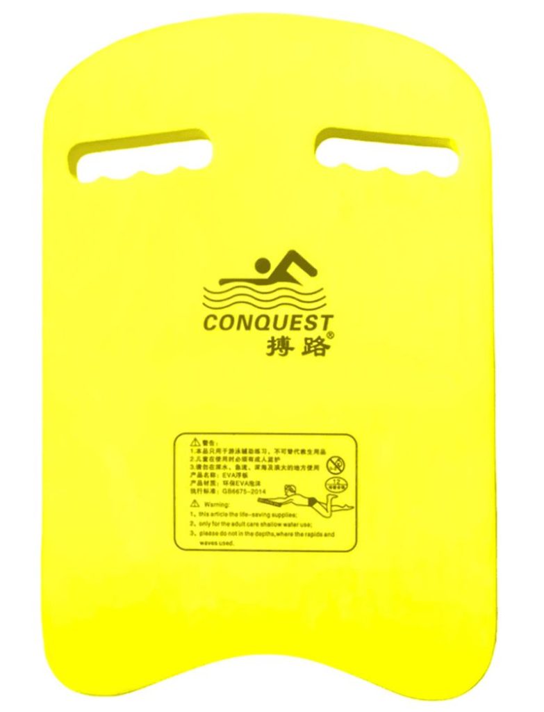 Tabla De Natación Flotador Hidroaerobicos Entrena Piscina