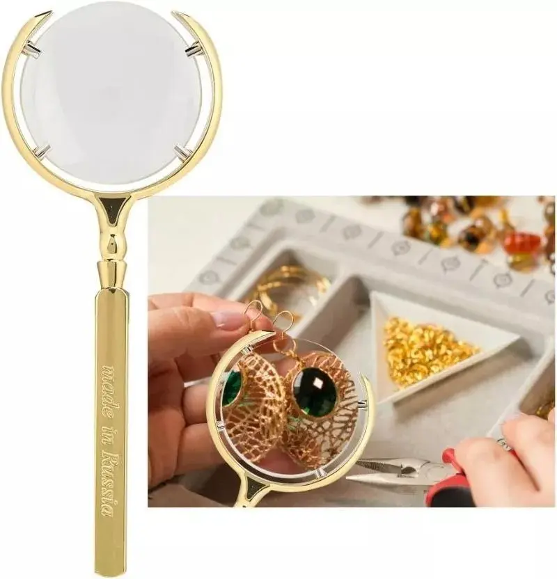 Lupa De Mano Aumento 6X Lente 70 mm Magnifier Redonda